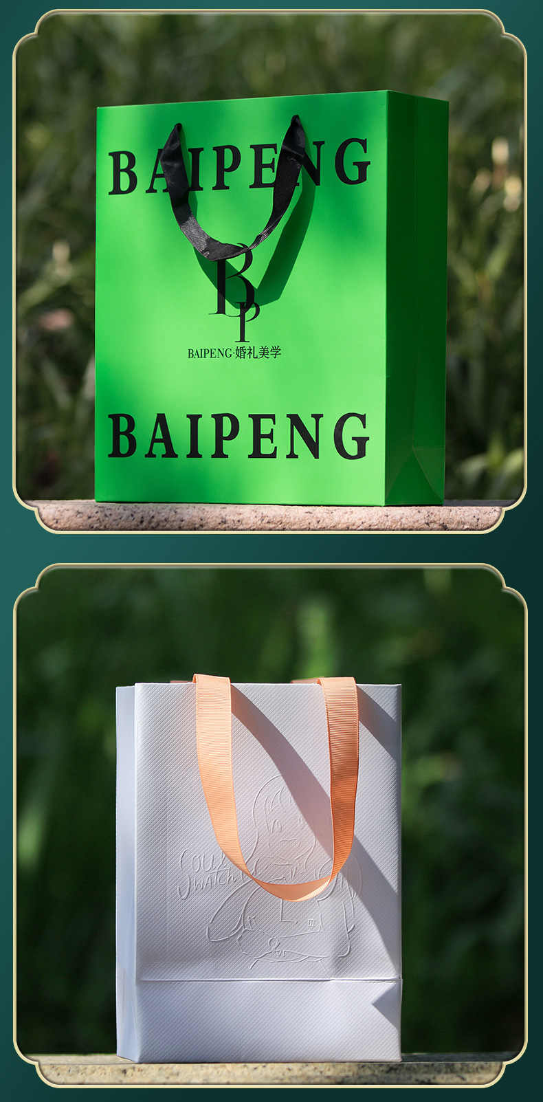 手提袋定制详情页_09