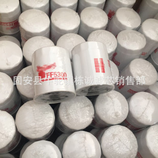 �F؛����FF5300ȼ�͞Vо���͞VоҺ���Vо���F�Vо��ˮ���x�V��