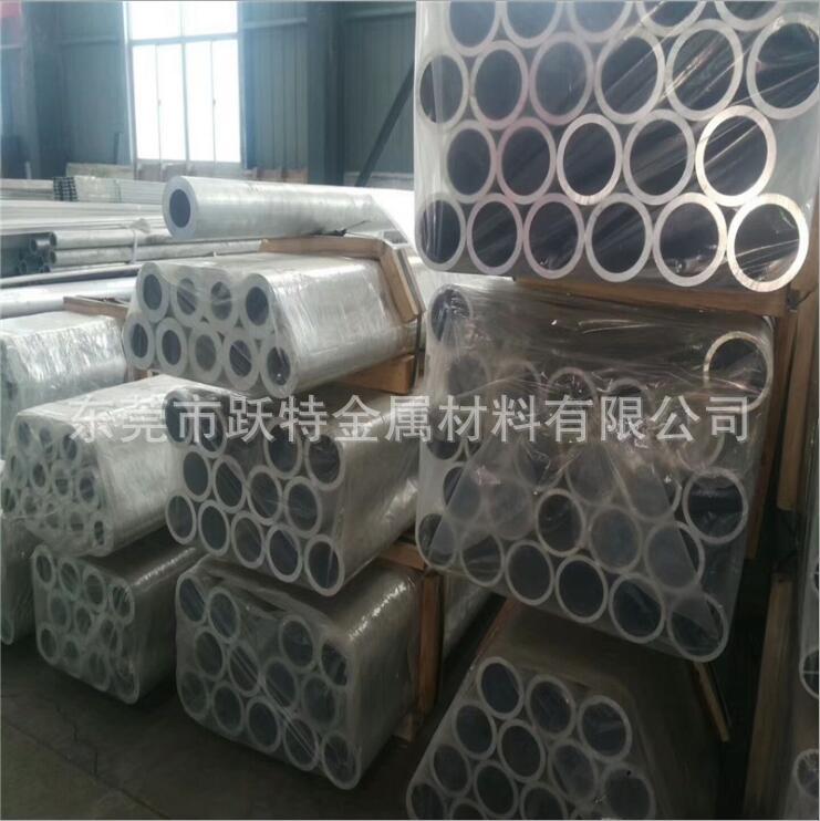 供应进口6082-T651，铝棒，铝管，铝板，3003铝合金 可切割零卖