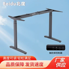 桌类、茶几;餐椅;餐桌