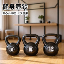 �Ӽҽ�������ˮ����⏱���呟��������Ӗ��������⏽������ĉ��