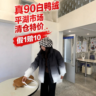 ������}�����u׃�����q��Ů�̿�90�����q���ɱ�ůС��������