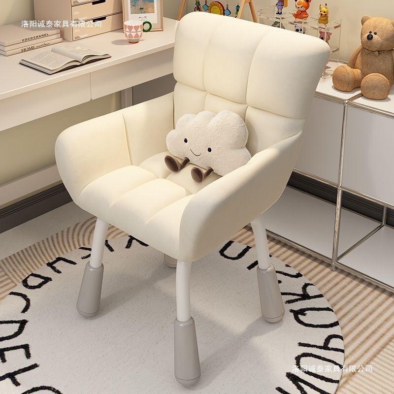 Computer Chair for Home Use, Comfortable for Long Sitting, with Backrest, Suitable for Student Dormitory Study, Comfortable Office Chair, Girls' Bedroom Vanity Chair Computer Chair for Home Use, Comfortable for Long Sitting, with Backrest, Suitable for Student Dormitory Study, Comfortable Office Chair, Girls' Bedroom Vanity Chair