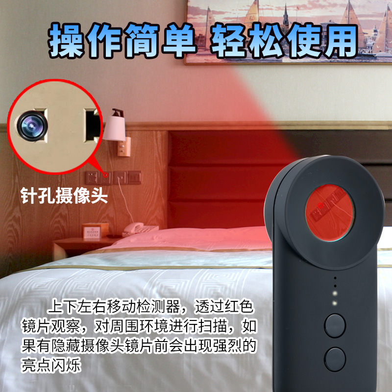 Anti-coche posicionamiento GPS detector WiFi detección de señal antirrobo vigilancia Hotel Cámara detector