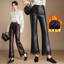 蕾丝拼接微喇皮裤女冬季新款高腰显瘦加绒绵羊皮休闲九分喇叭裤子