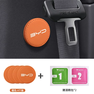 Limiter – Other Automotive Safety Supplies - 4-enlarged-magnetic-retainers-byd-emma-orange