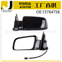 �ֶ������������Ⱥ��Ӿ� 15764758,GM1321122,����ѩ����