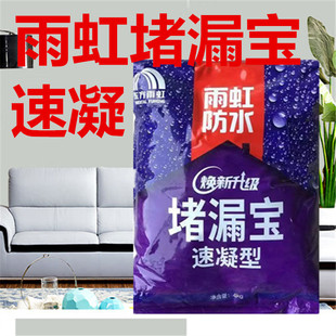 �|������©��������ˮ��������a�l���g��ˮ��©�a©�z���©��