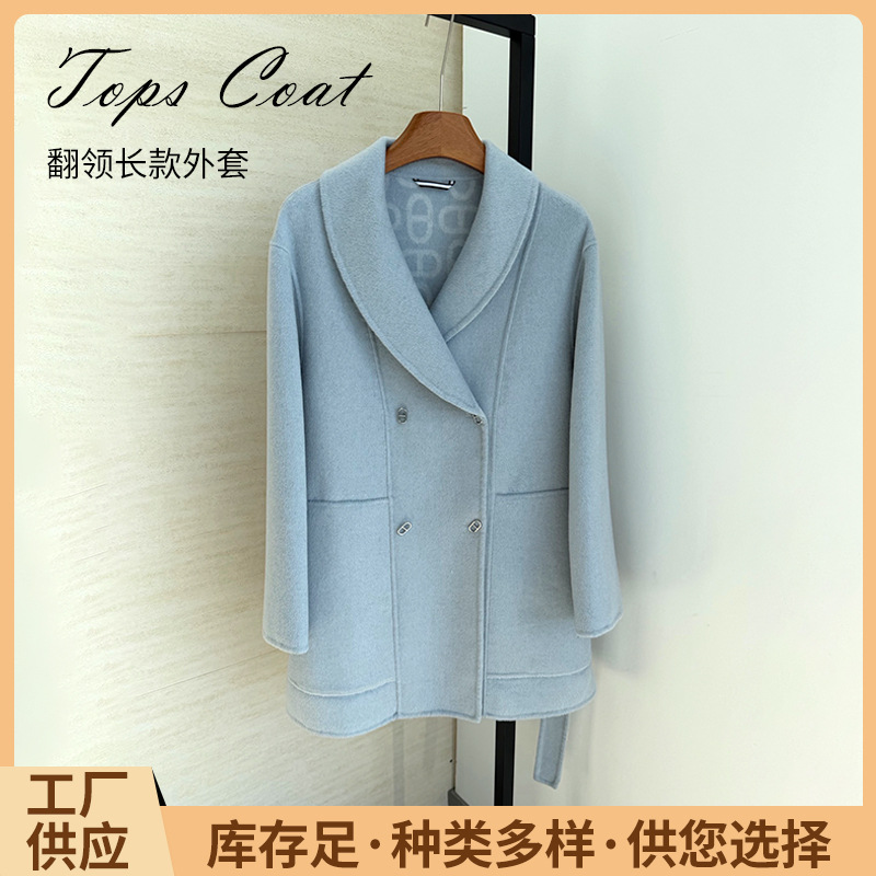 Korean-style wool coat with a shawl collar, mid-length, double-breasted, with a tie waist, loose fit, suitable for commuting, elegant woolen coat