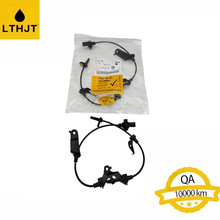 57455-TA0-A01 ABS��ǰL