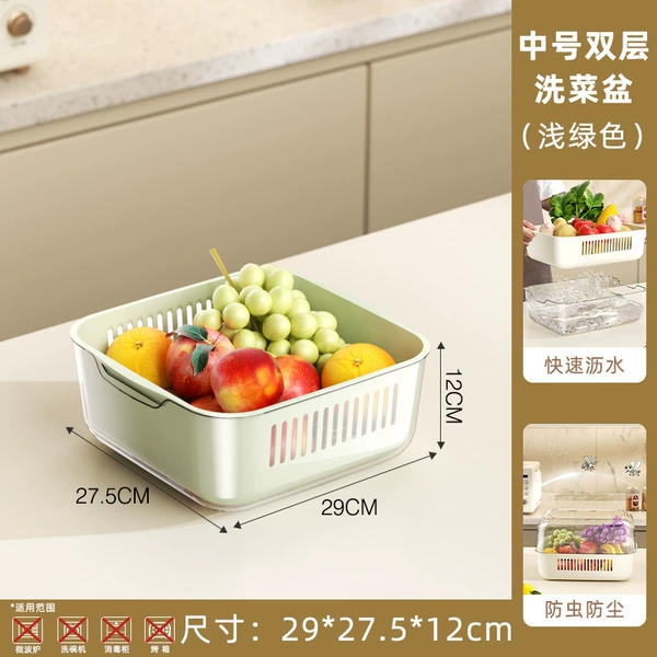 Green double-layer drying rack