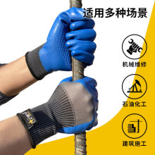 ���ͱ�����ڱ�����͸�⹤�؄ڄ�98���z���B�������y����ĥ��ˮA6