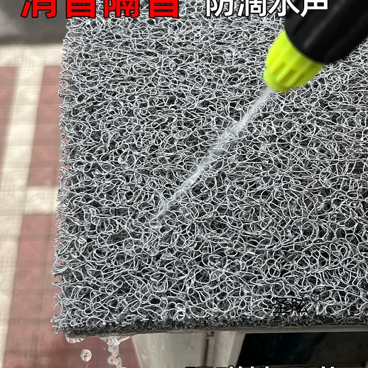 Звукоизоляционный артефакт наружного блока кондиционера, защитный чехол от дождя и солнца, прокладка для глушителя звука и дождя, защита от брызг воды и дождя.