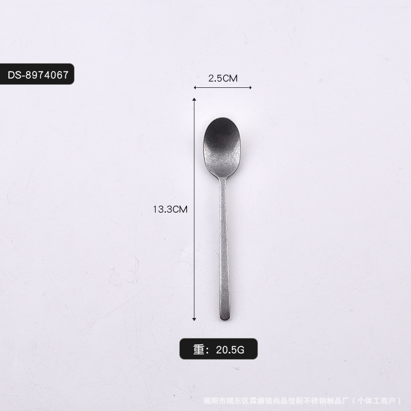 곡선형 손잡이 티스푼