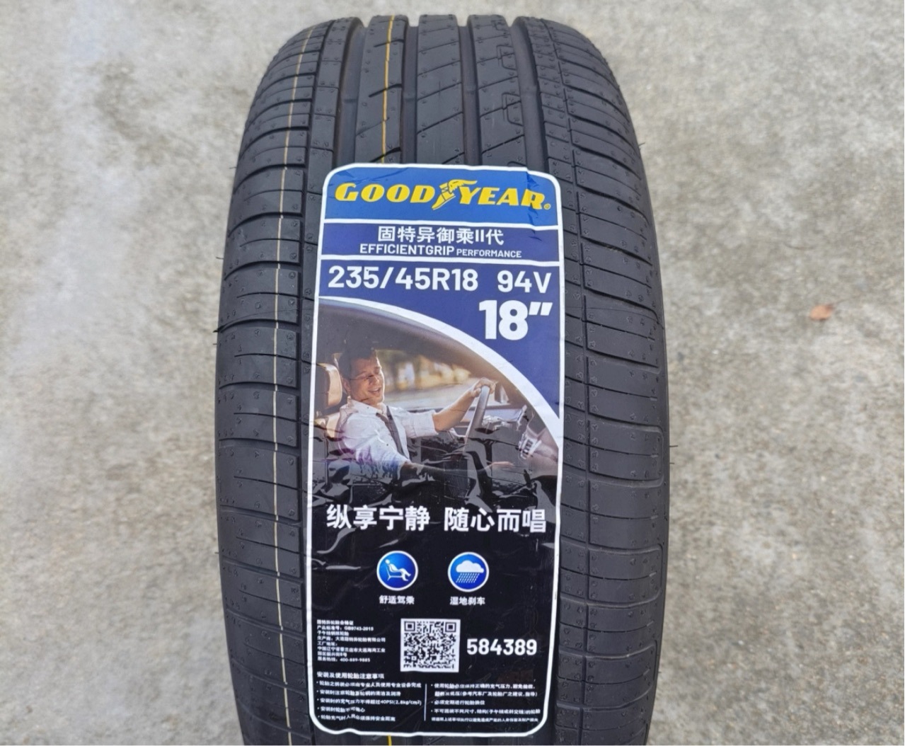 Pirelli 235/45R18 94Y 265/45R18 101Y P Zero Pz4 N1 Porsche 718