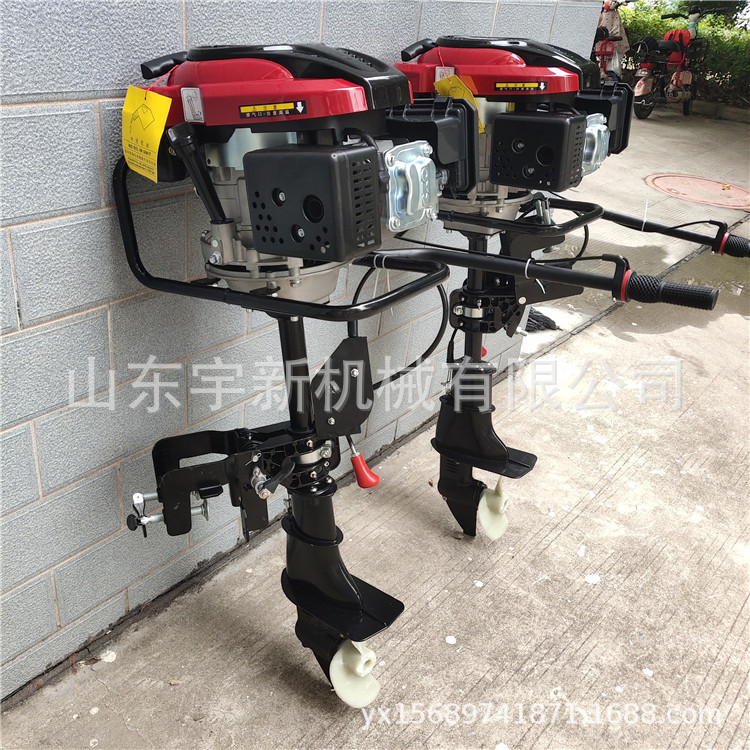 船外机橡皮艇推进器四冲程冲锋舟船用汽油挂桨机
