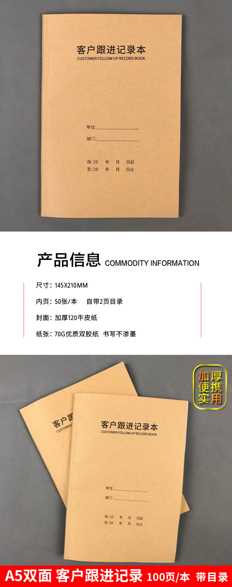 详情图_01