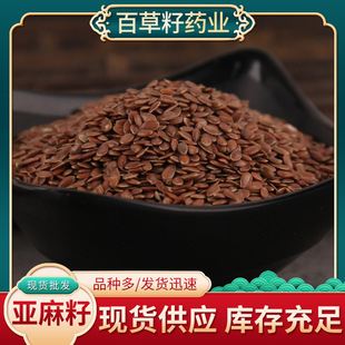 �����Ѻ����Ӄ��ɹ���ɫ�����Ѵ�؛���l���ș��Ʒ�N�Rȫ����ă�