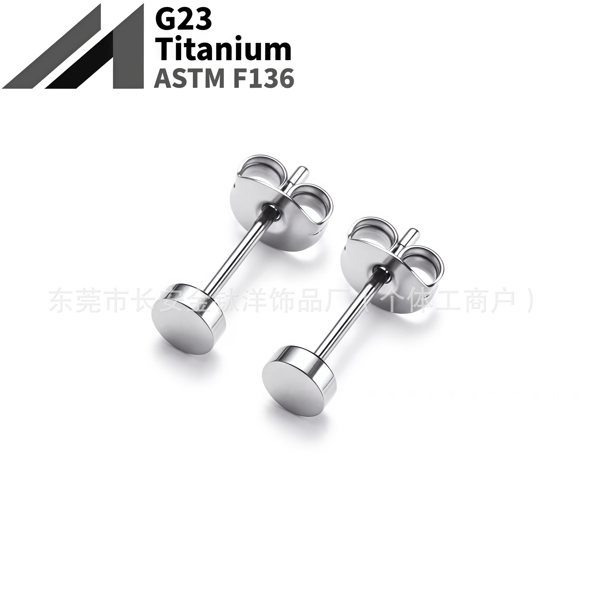 16G labret stud size and finish detail