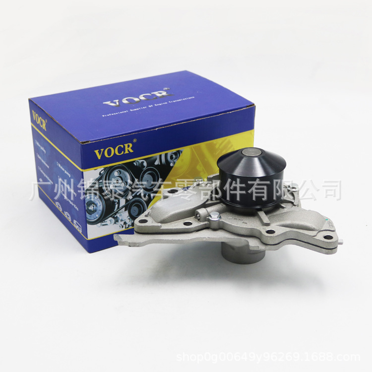 Car G6CT-G G6CU engine water pump assembly suitable for Kia Jiahua Hyundai yakos century