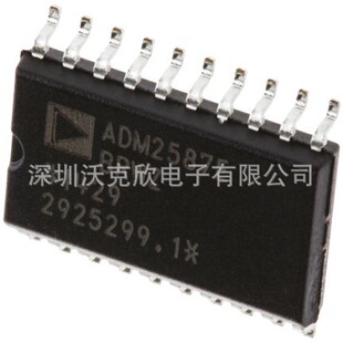 ADIͨ�Žӿ��·RS485/RS422оƬADM2587EBRWZ-REEL7