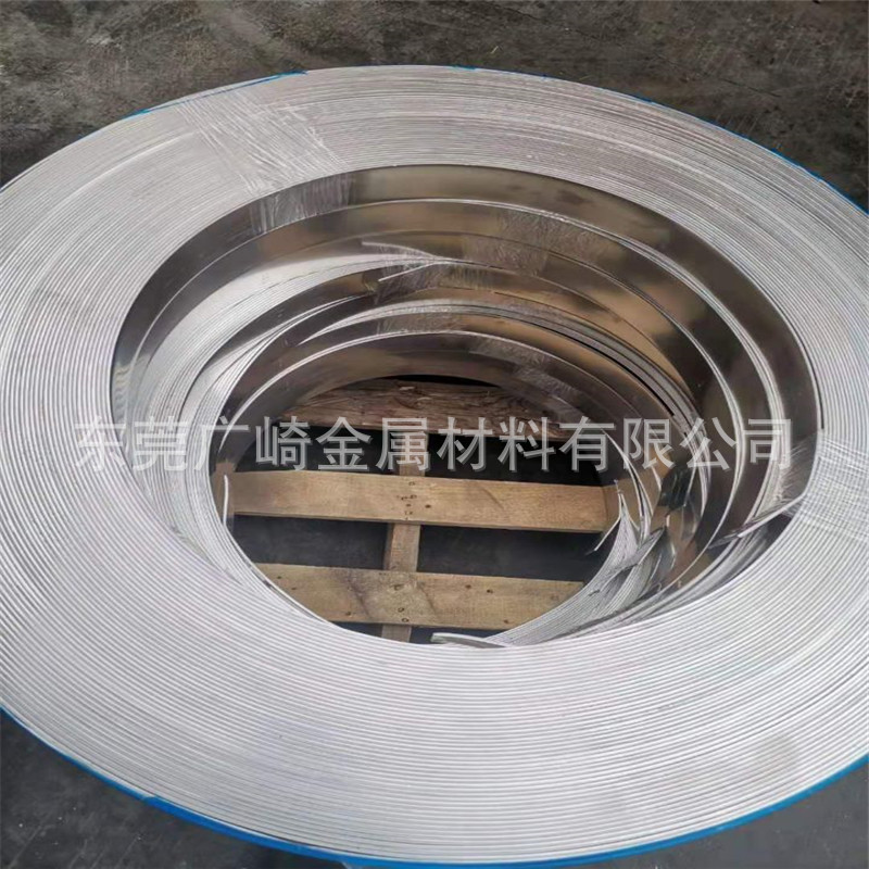 5052冲压氧化铝带价格/免费分条/东莞 佛山/宝马奥迪铝件车标牌