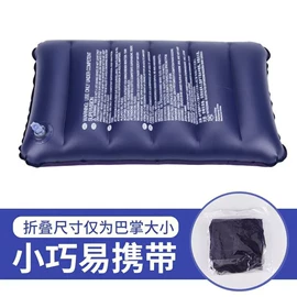充气旅行枕;其他情趣用品;保健器具配件