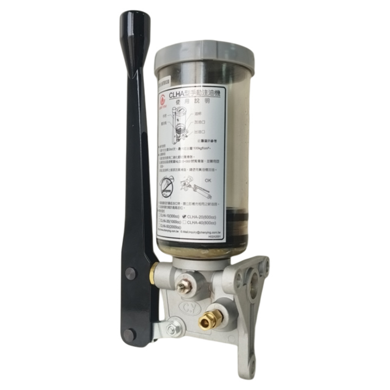 CLHA-20台湾振荣CHEN YING手动黄油注油机润滑油脂泵冲床机床铣