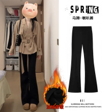 微喇西装裤女2025新款秋冬季小个子马蹄裤高腰显瘦垂感加绒喇叭裤