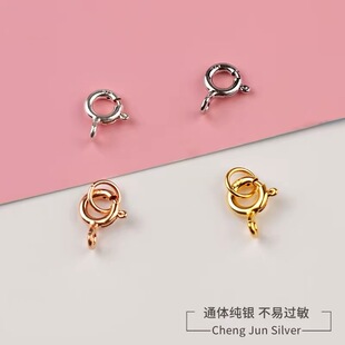 ���y���ɿۼ�Ȧ�A������朽ӿ���Ȧ����β朿��ֹ�DIY����Ʒ