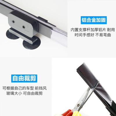 Automatic Retractable Folding Sunshade, Car: Sun shade
