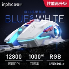 Ӣ�ƿ�W9P����о��C�װ�꾎��늸��Cе�Α��o���o��X�k���l