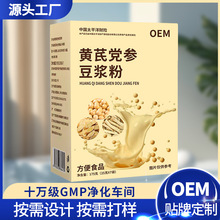 �S���h�����{�۠I�B��ʹ��ͷ۱�y�������b���ܛ_��̷��N��