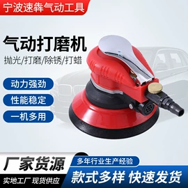 气动打磨机;气动刻字笔;气动扳手