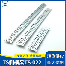 TSșMTS-022   \  X\늙MͲ