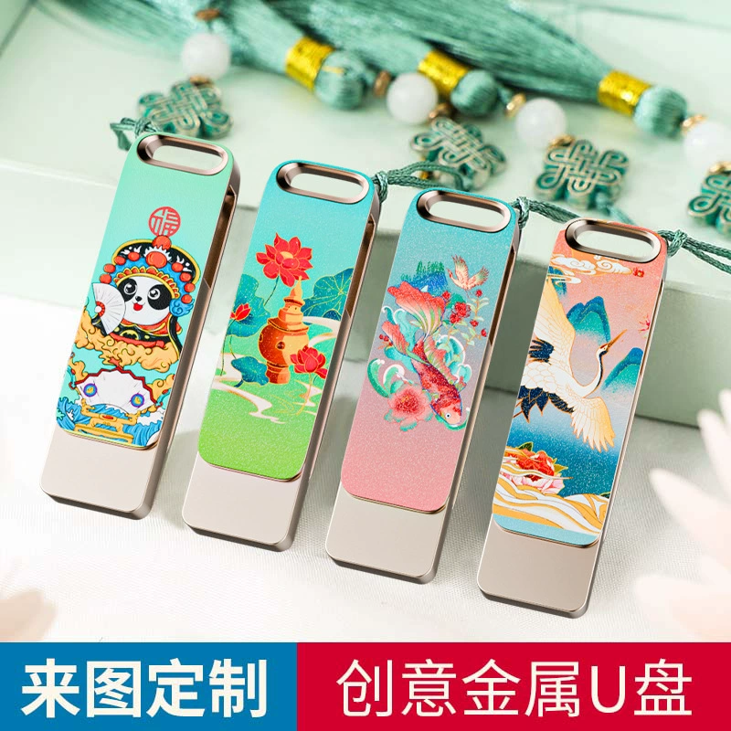 Памятный USB-накопитель школы, печать, на заказ, этностиль, подарок на день рождения