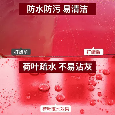 car waxing car crystal plating – Car wax