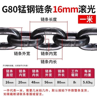 G80�������i�朗l�ߏ��ȼӴֵ����ߵ��b���ߵ���^朲��P