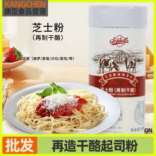 ��������֥ʿ��80g ����ɭ���ҷ����_���������R�����ҷ���˾��