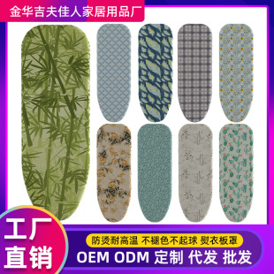�͸ߜز��޲�����ɫ�����ٶ������ӠC�°�Qϴ���׼������°岼��