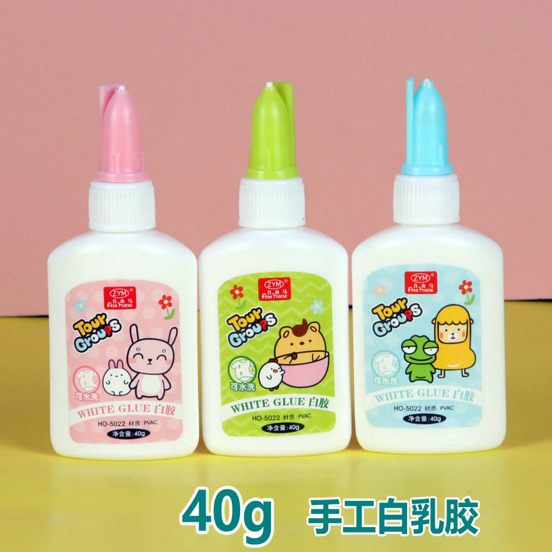 自由马5022速干白乳胶可水洗白胶学生DIY手工白胶40g白乳胶批发