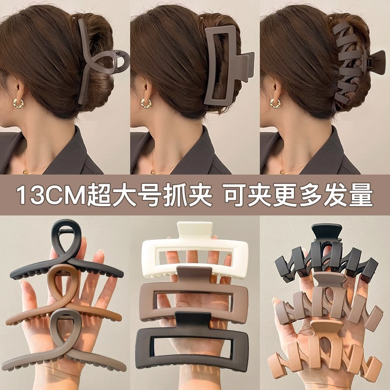 Clip de agarre simple y de gran tamaño para mujer, clip de tiburón, horquilla, clip de cabello de alta calidad, tocado, horquilla