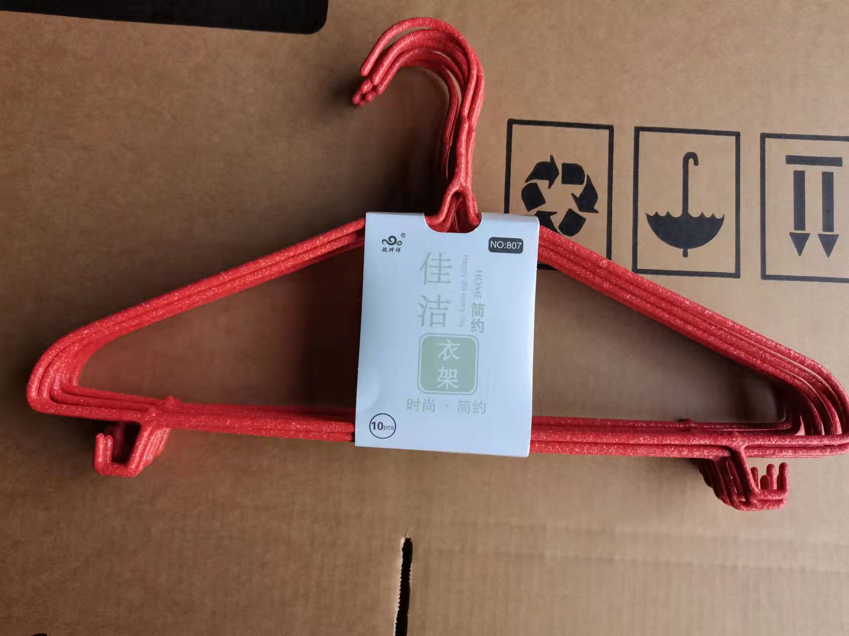 微信图片_20220314204642