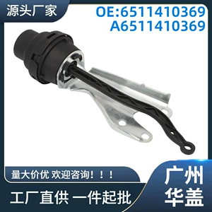 Mercedes-Benz W447 Egr Klapanı Vakuum Qutusu Qaz Soyuducusu A6511410369