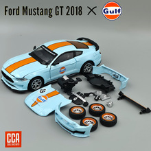 CCA ����1/42�Ͻ���Ұ�RGT��܇ģ��ƴ�b�ɲ�жِ܇���b������