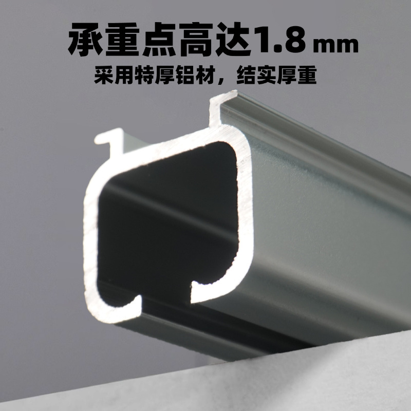 Side-Mounted Top-Mounted Single-Track Double-Track Curtain Track Silent Slide Rail Extra-Thick Aluminum Alloy Pulley Bearing Curtain Track