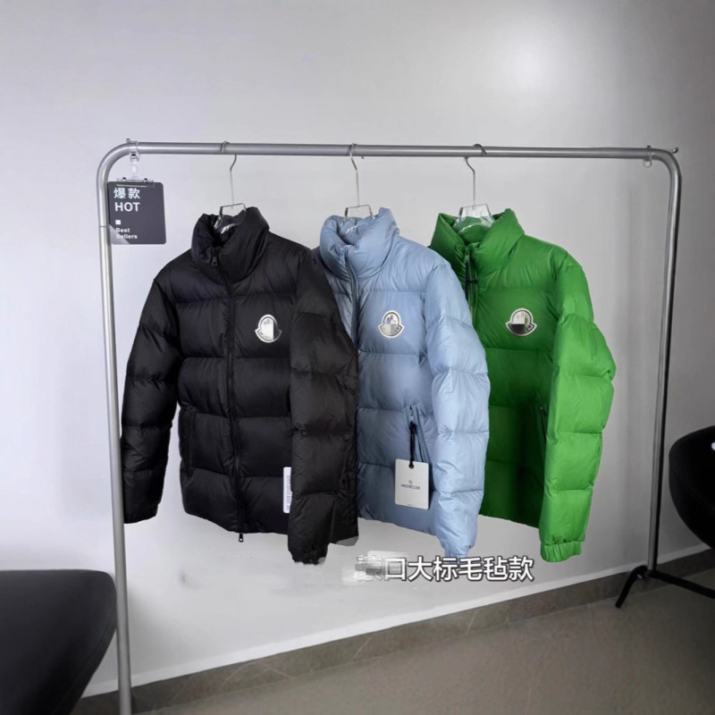 25 Winter Monkejia Citala Chest Wool Large Logo Logo Stand Collar Loose Basic Versatile Men's and Women's down Jacket 25 Winter Monkejia Citala Chest Wool Large Logo Logo Stand Collar Loose Basic Versatile Men's and Women's down Jacket