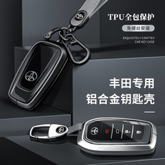 適用於豐田凱美瑞鑰匙套亞洲龍威蘭達RAV4榮放雷凌車鑰匙包扣男殼