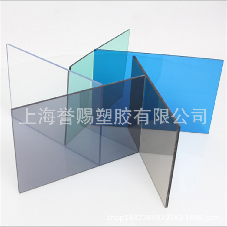 PC板*耐力板*阳光板*PC板 厂家直销