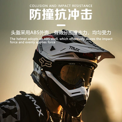 Auto Parts and Accessories | Universal Motorcycle Full Helmet